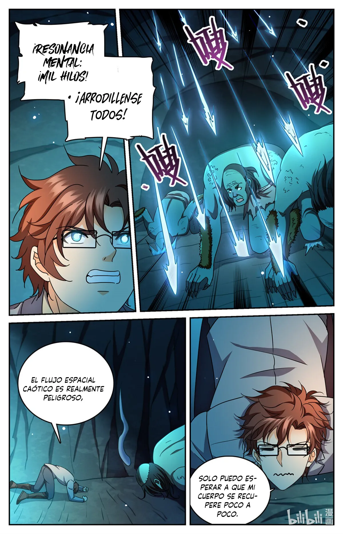 Versatile Mage Capítulo 1167 en Línea - página 12