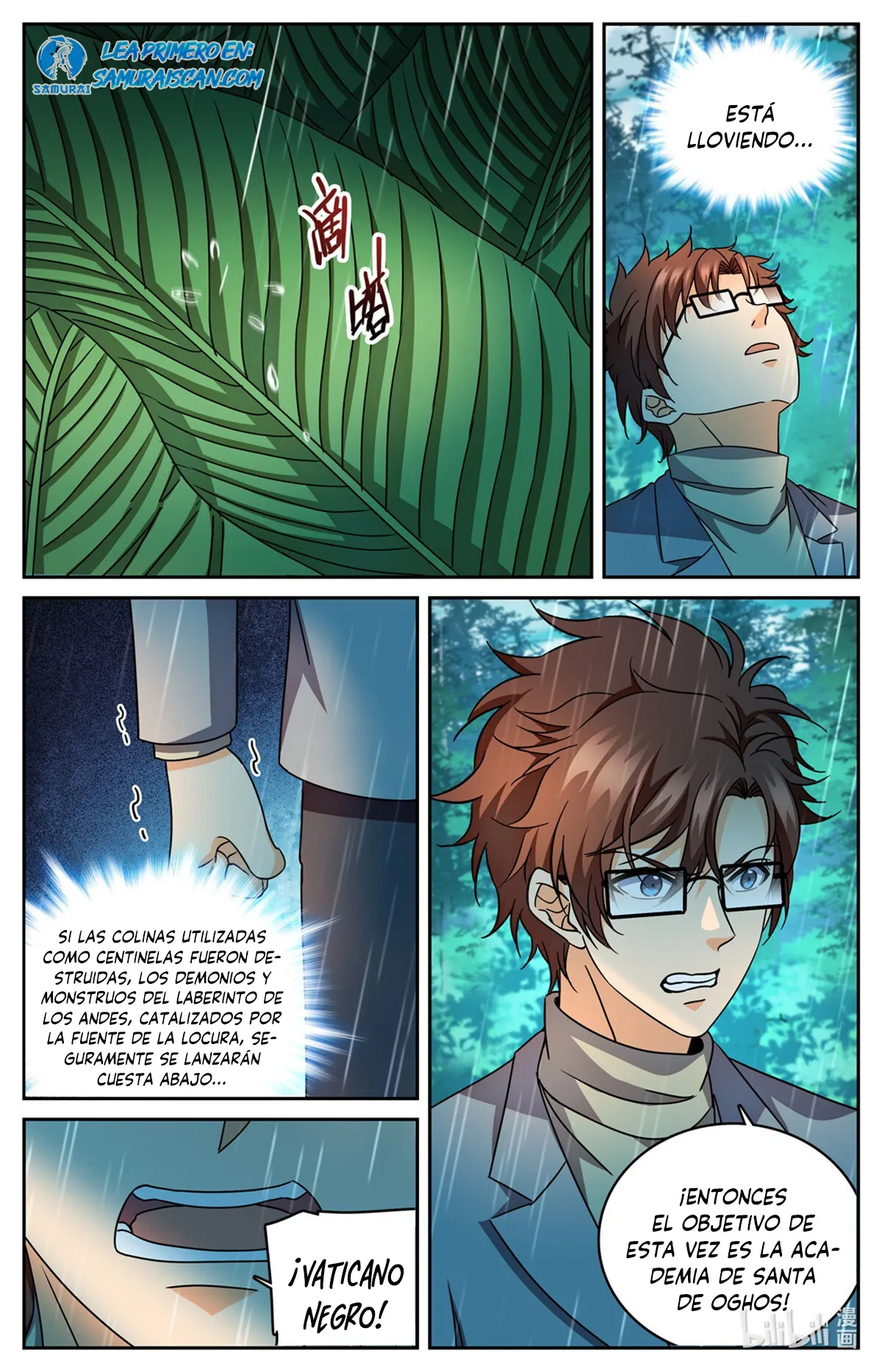 Versatile Mage Capítulo 1167 en Línea - página 14