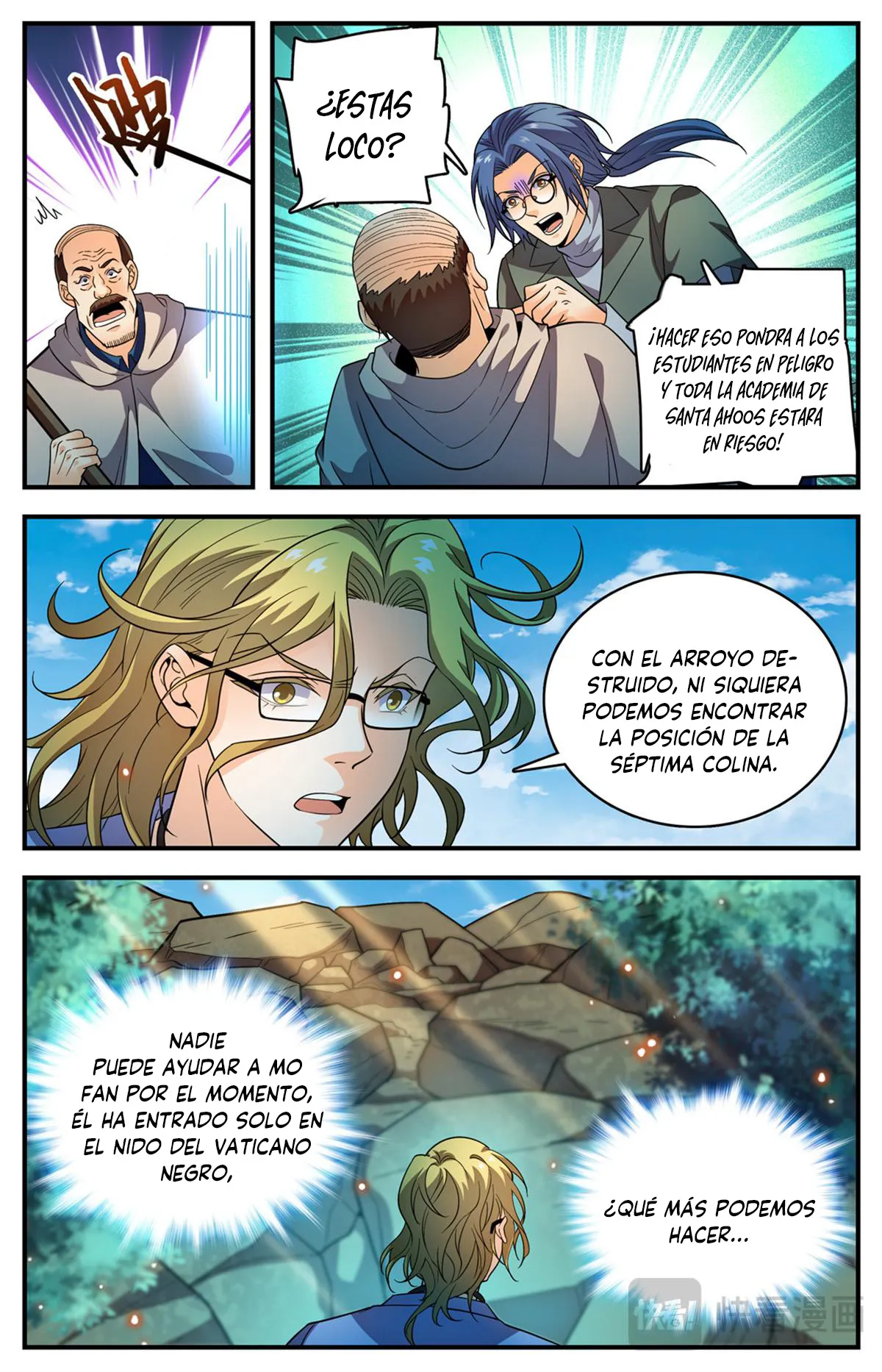 Versatile Mage Capítulo 1168 en Línea - página 7