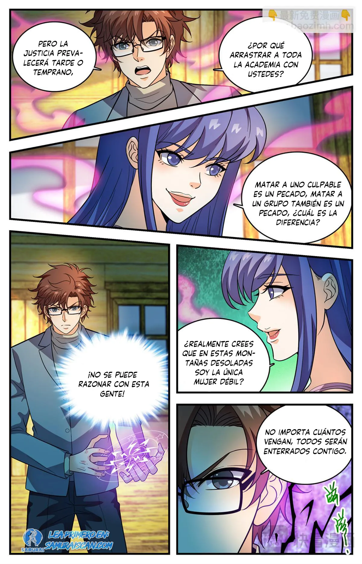 Versatile Mage Capítulo 1168 en Línea - página 13
