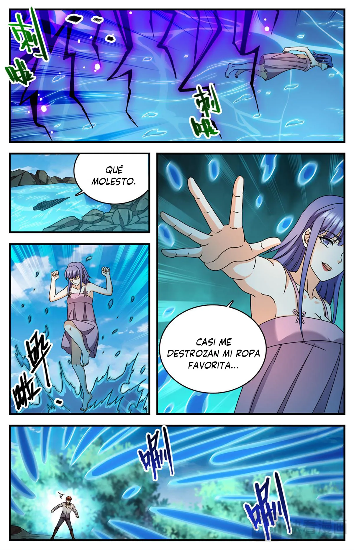 Versatile Mage Capítulo 1169 en Línea - página 5