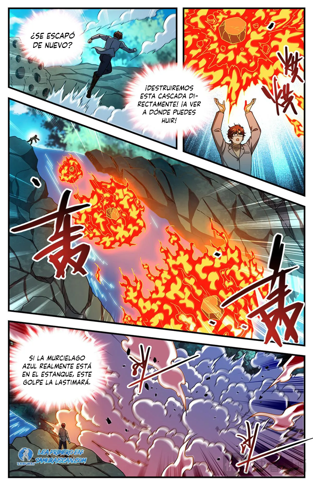 Versatile Mage Capítulo 1169 en Línea - página 7