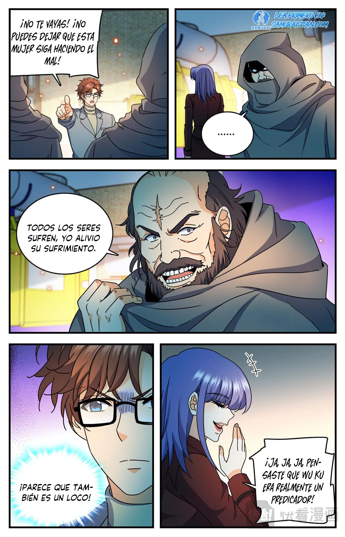 Versatile Mage Capítulo 1169 en Línea - página 13