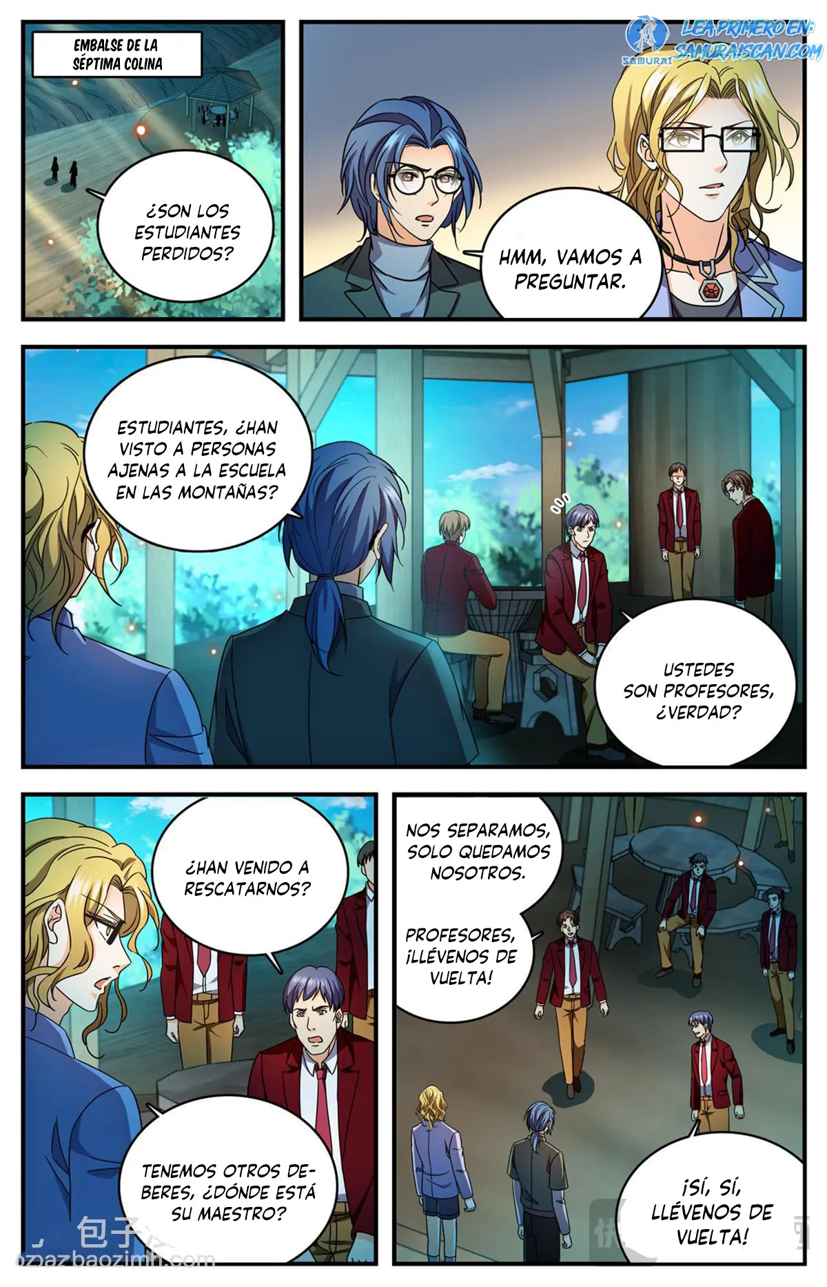 Versatile Mage Capítulo 1171 en Línea - página 7