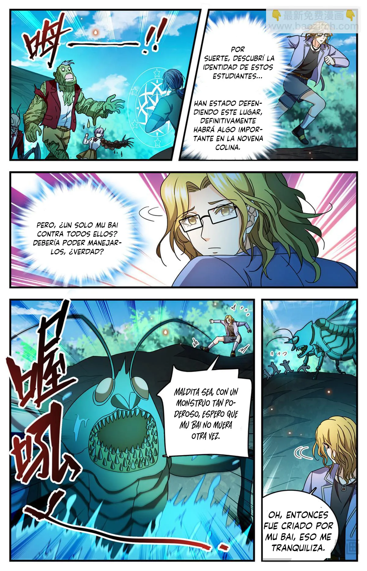 Versatile Mage Capítulo 1171 en Línea - página 14