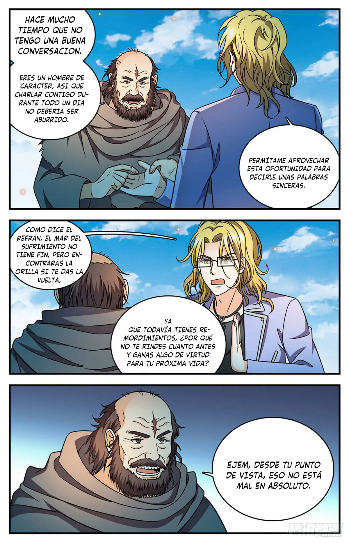Versatile Mage Capítulo 1172 en Línea - página 11