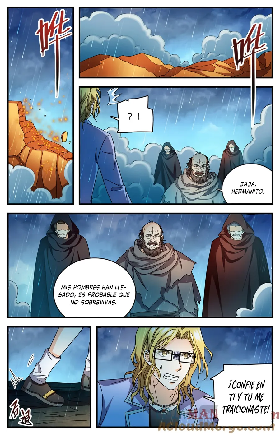 Versatile Mage Capítulo 1173 en Línea - página 1