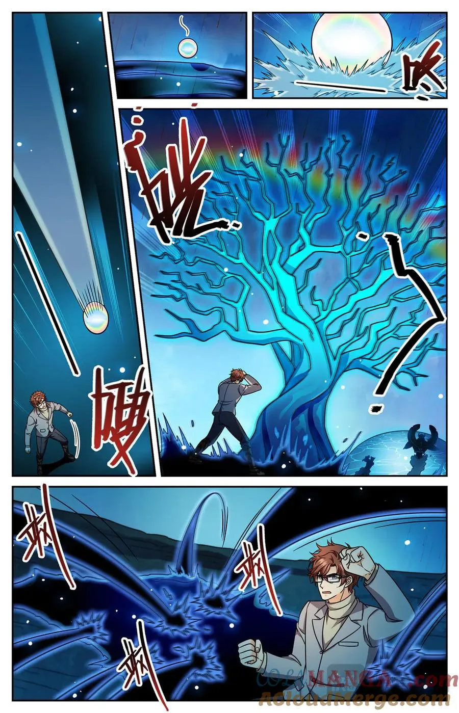 Versatile Mage Capítulo 1174 en Línea - página 6