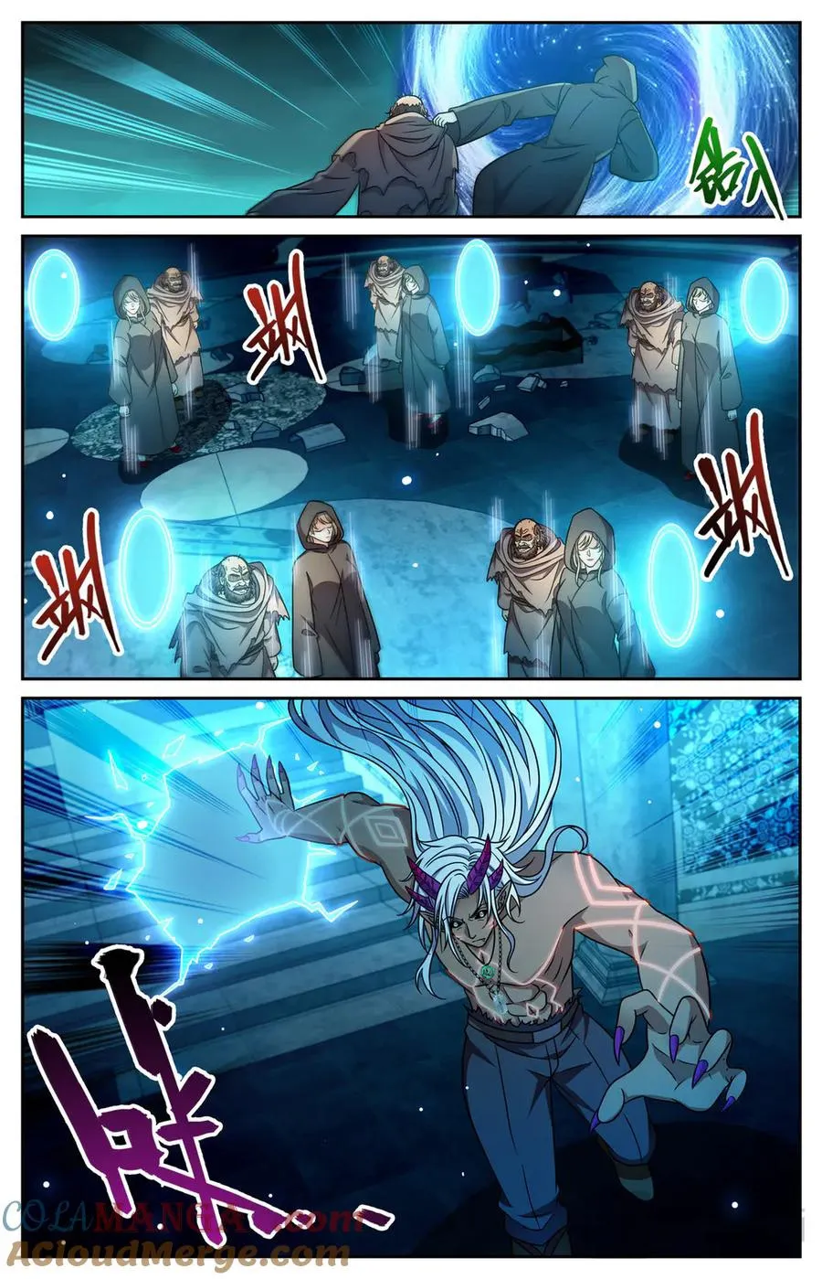 Versatile Mage Capítulo 1174 en Línea - página 12