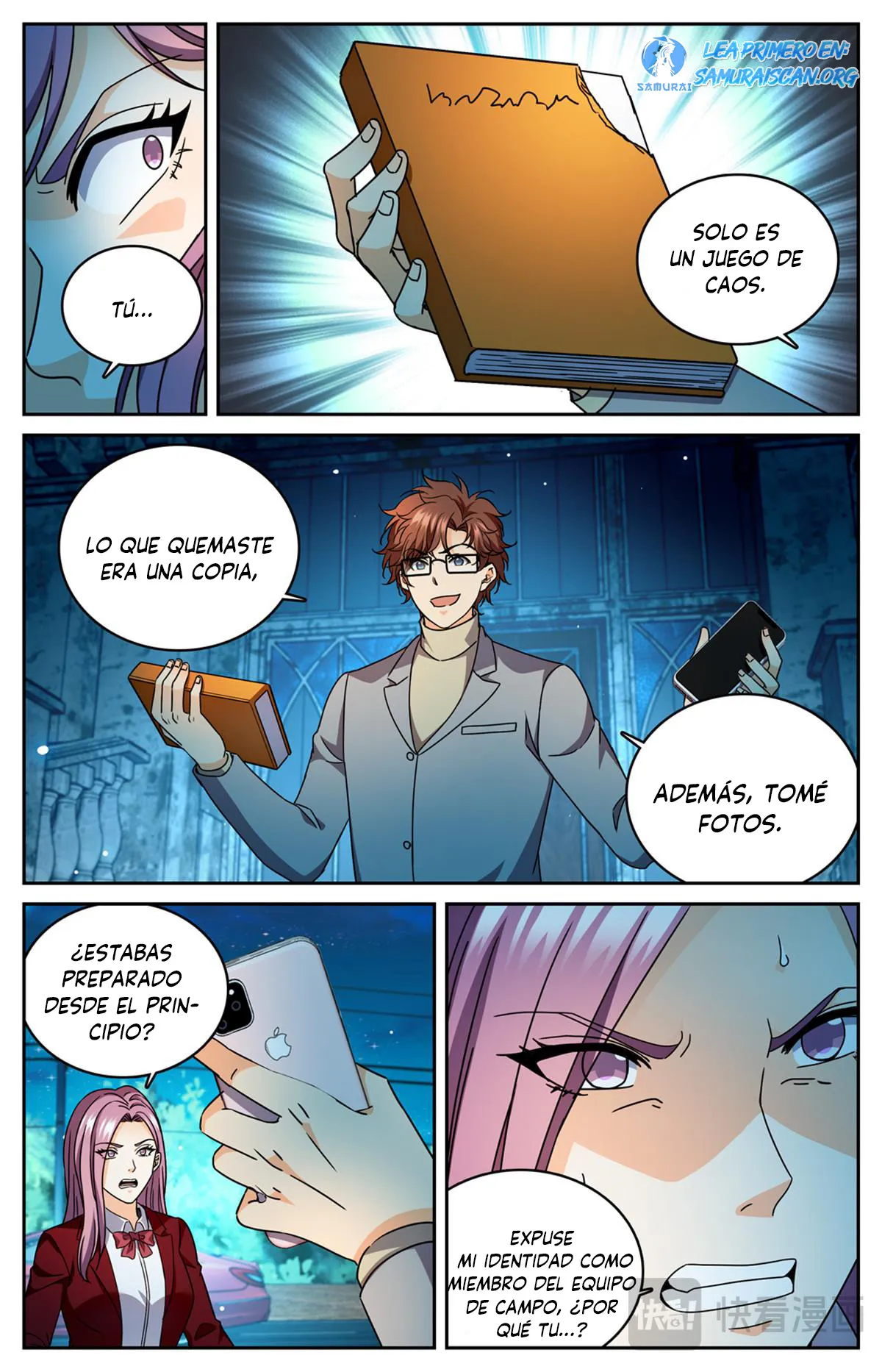 Versatile Mage Capítulo 1176 en Línea - página 6