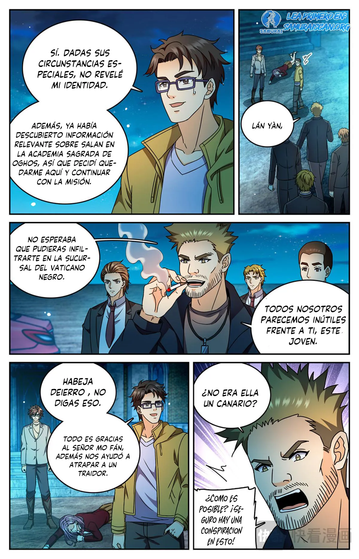 Versatile Mage Capítulo 1176 en Línea - página 14
