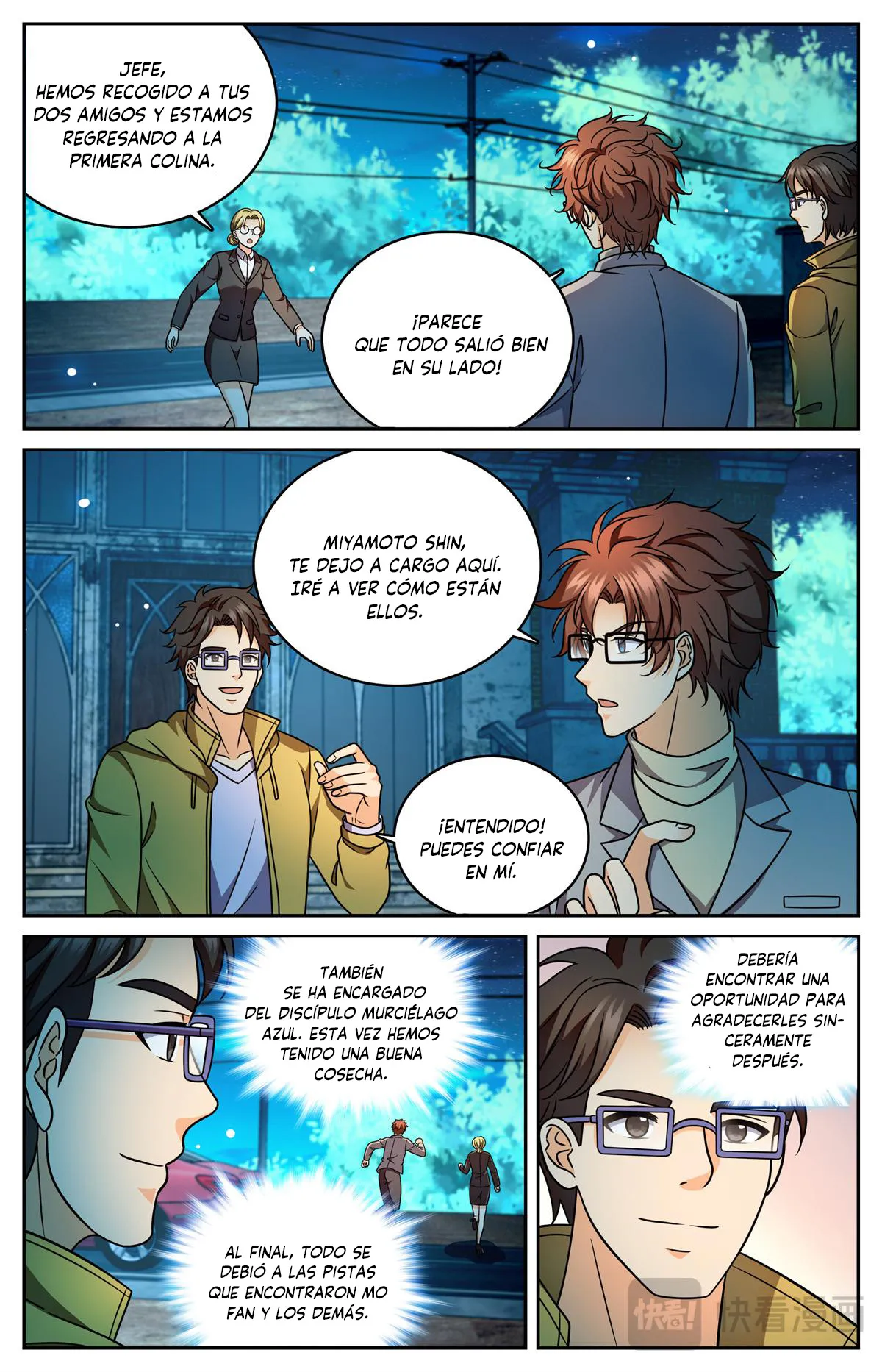 Versatile Mage Capítulo 1177 en Línea - página 7