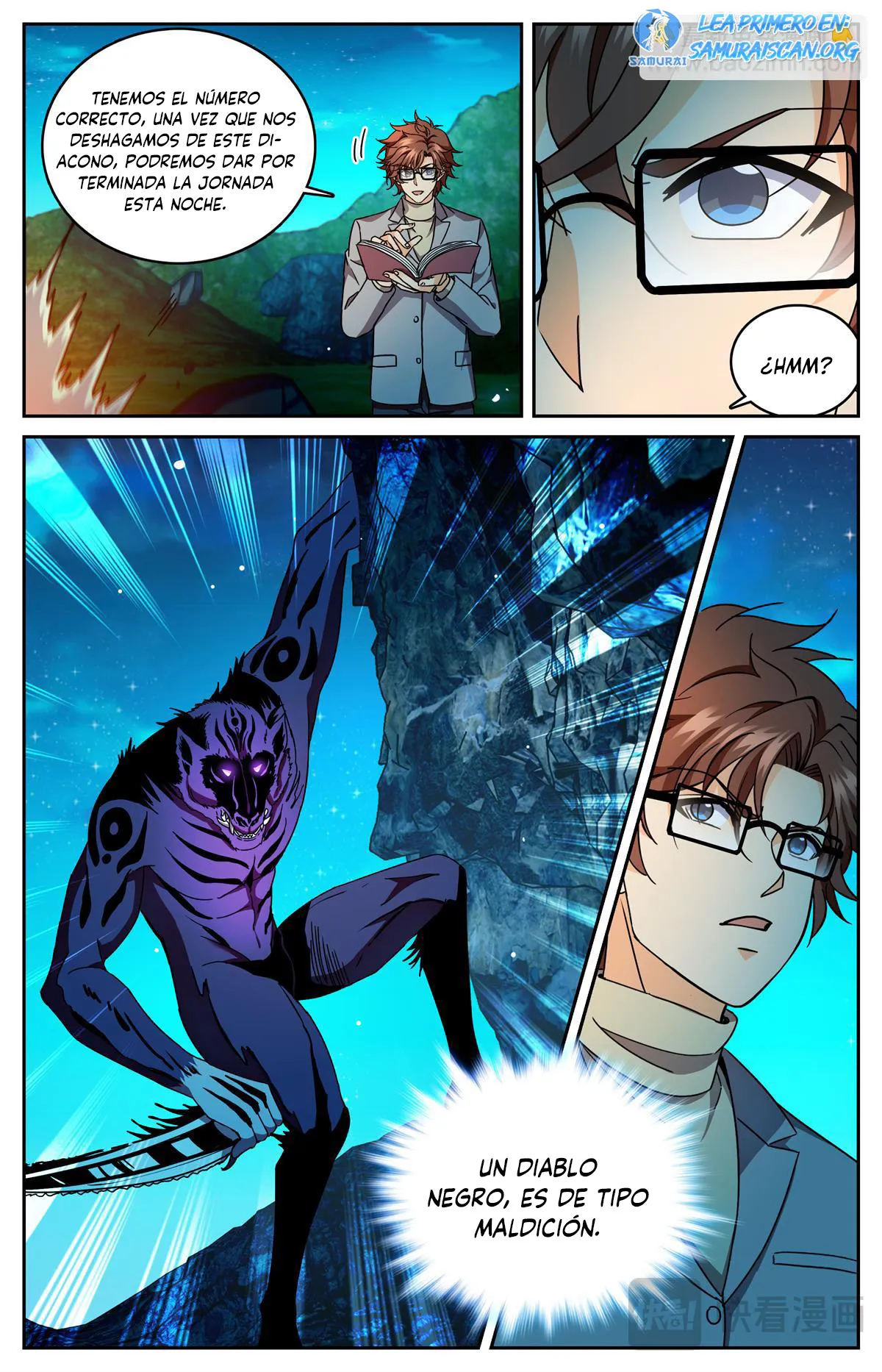 Versatile Mage Capítulo 1178 en Línea - página 11