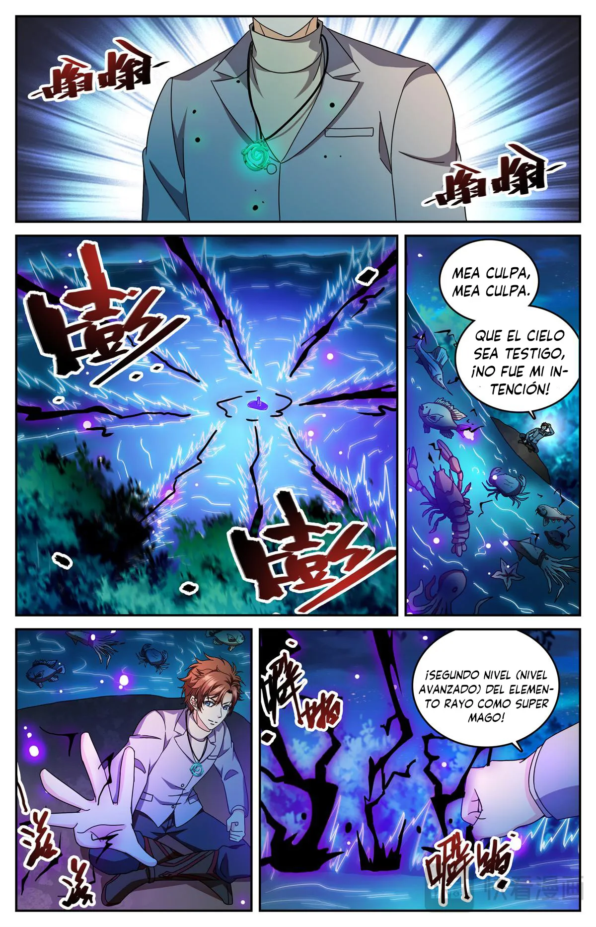 Versatile Mage Capítulo 1180 en Línea - página 2