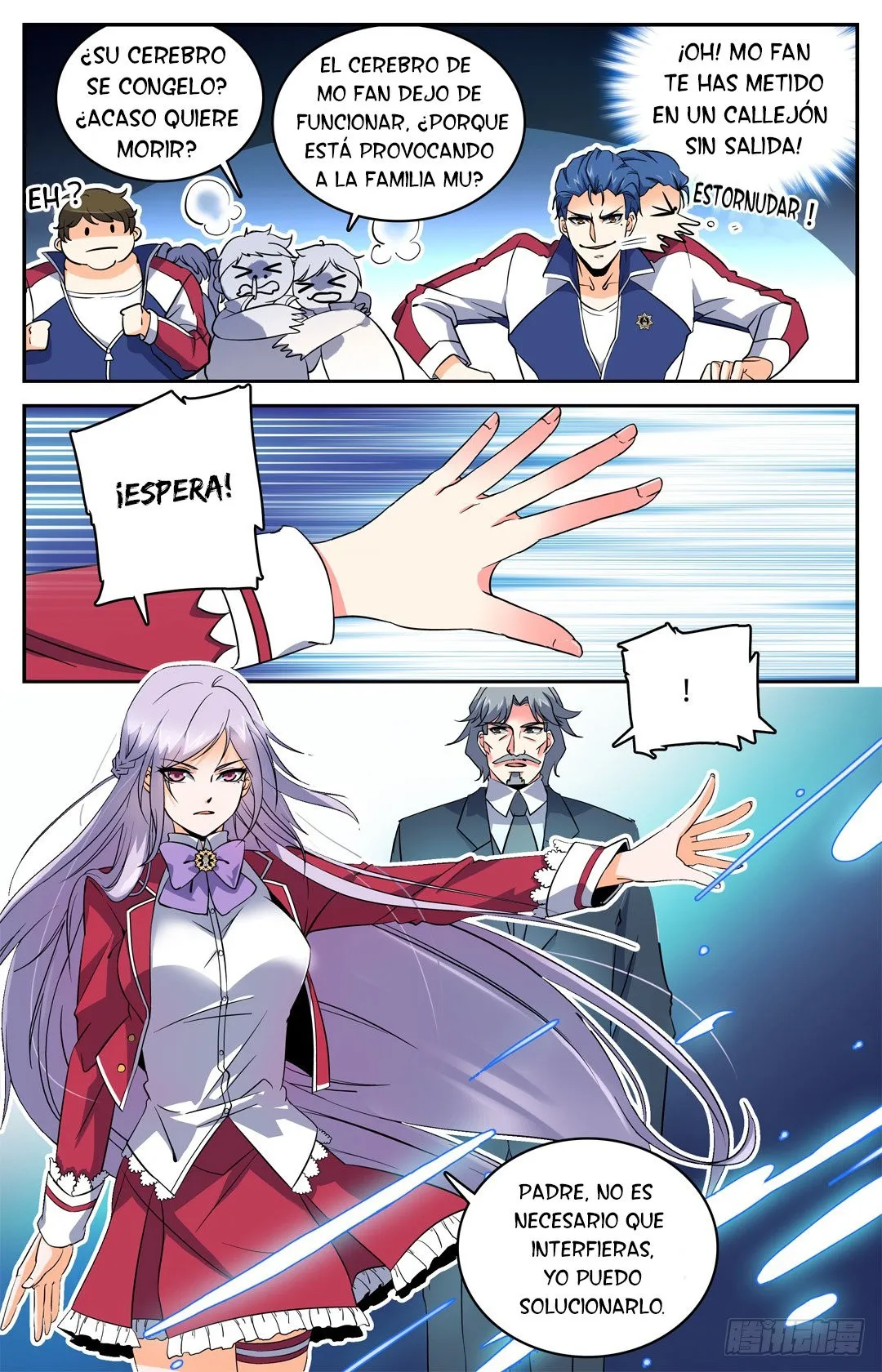 Versatile Mage Capítulo 14 en Línea - página 6