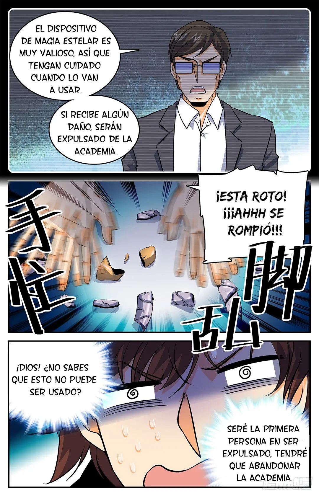 Versatile Mage Capítulo 16 en Línea - página 2
