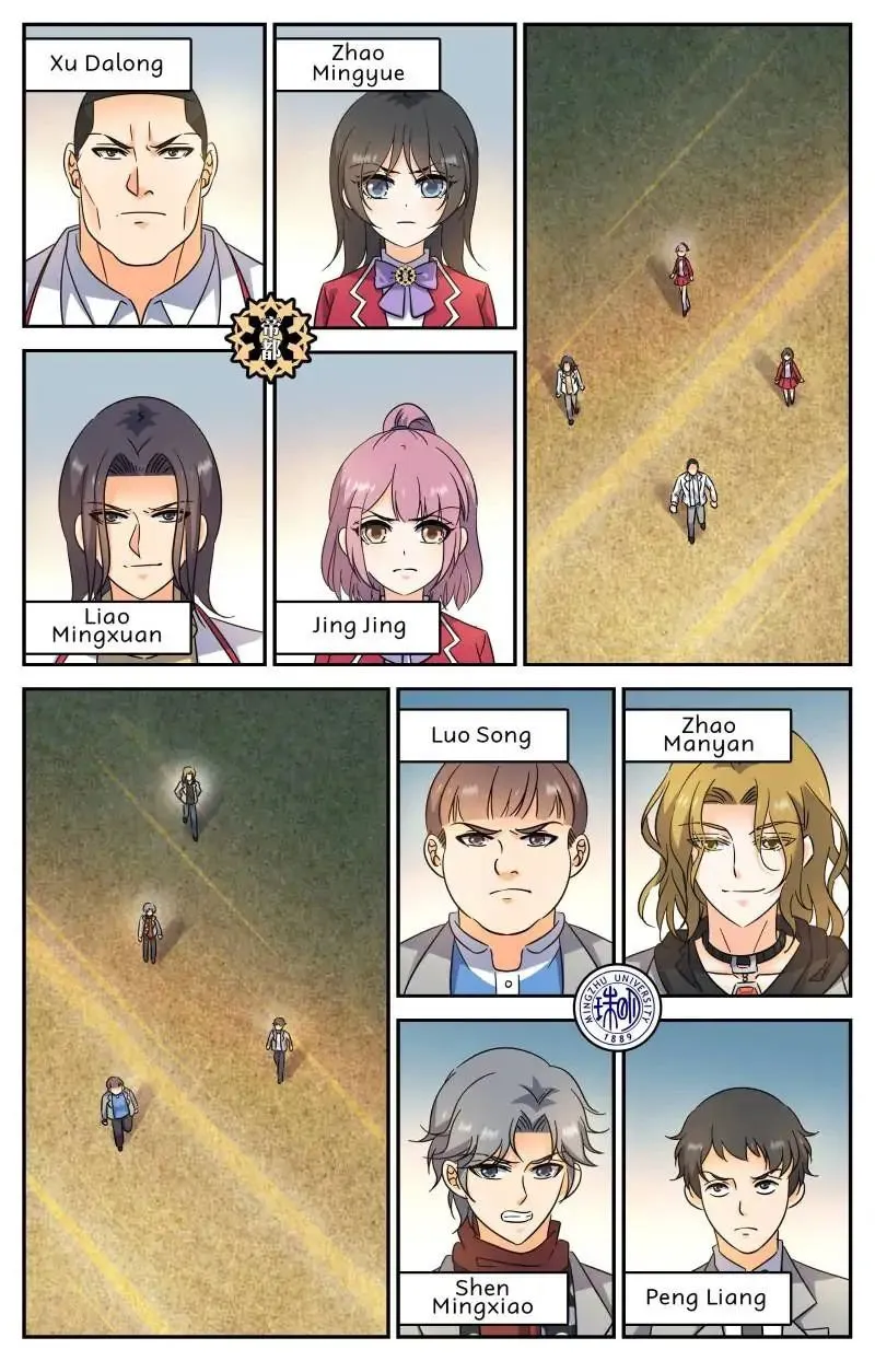 Versatile Mage Capítulo 223 en Línea - página 9