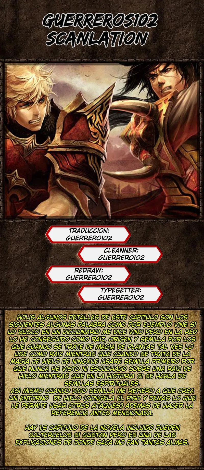 Versatile Mage Capítulo 231 en Línea - página 1