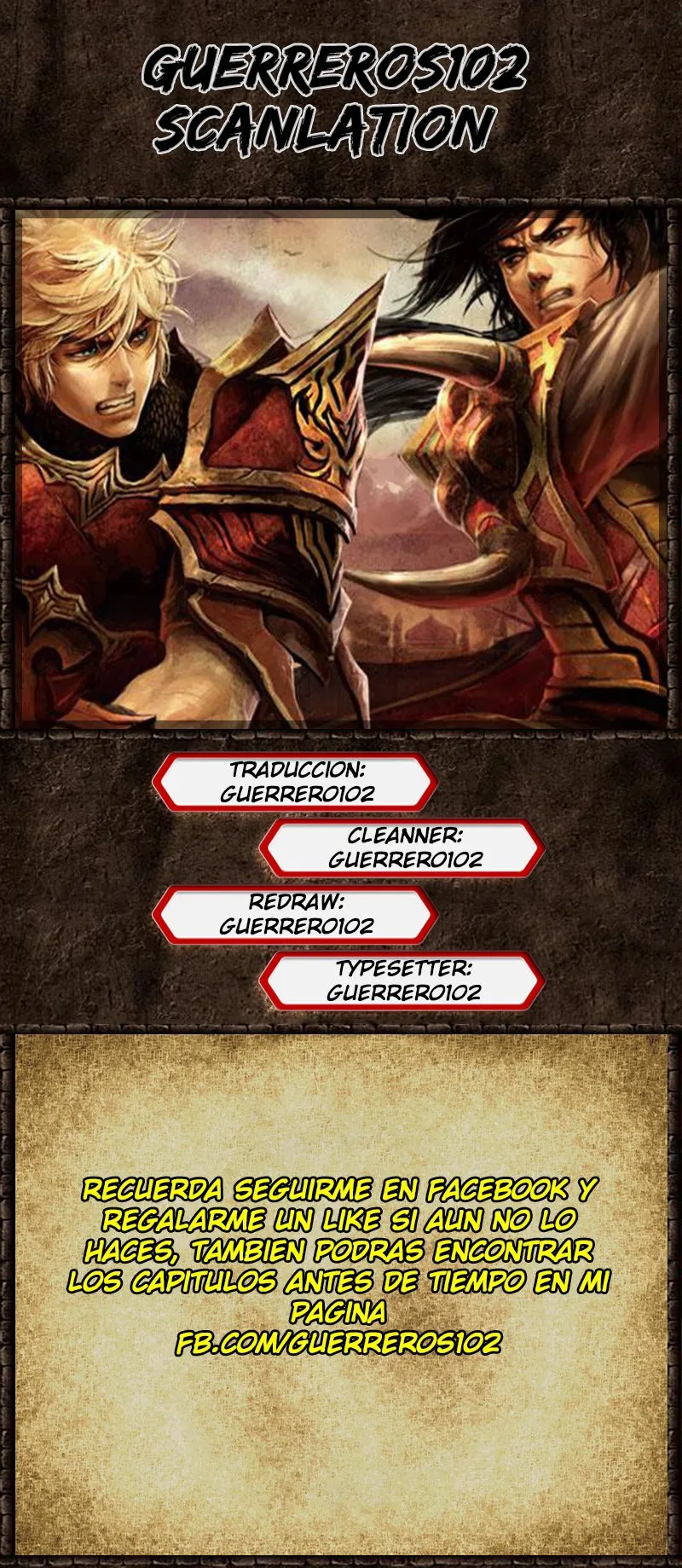 Versatile Mage Capítulo 235 en Línea - página 1