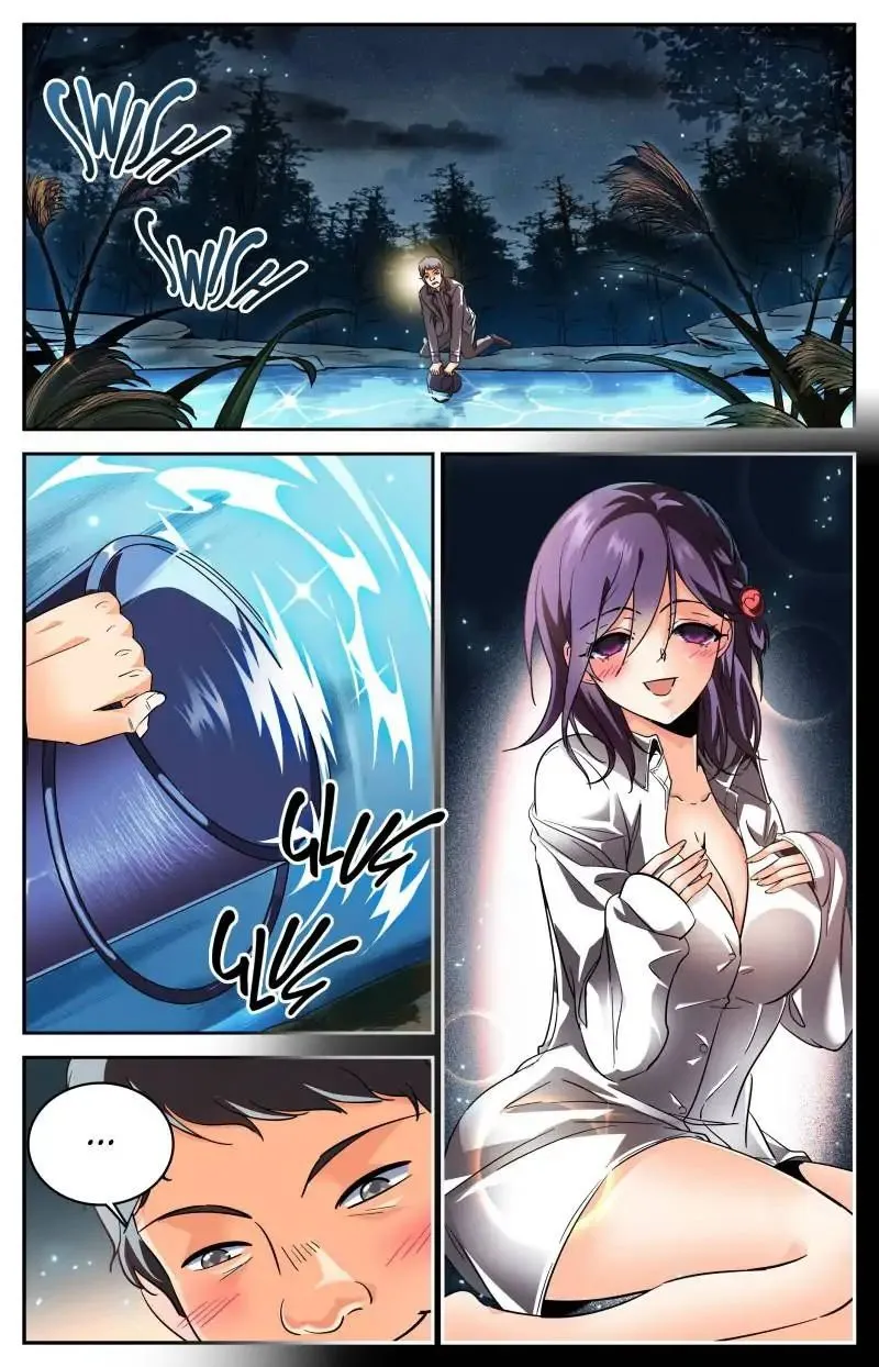 Versatile Mage Capítulo 237 en Línea - página 7