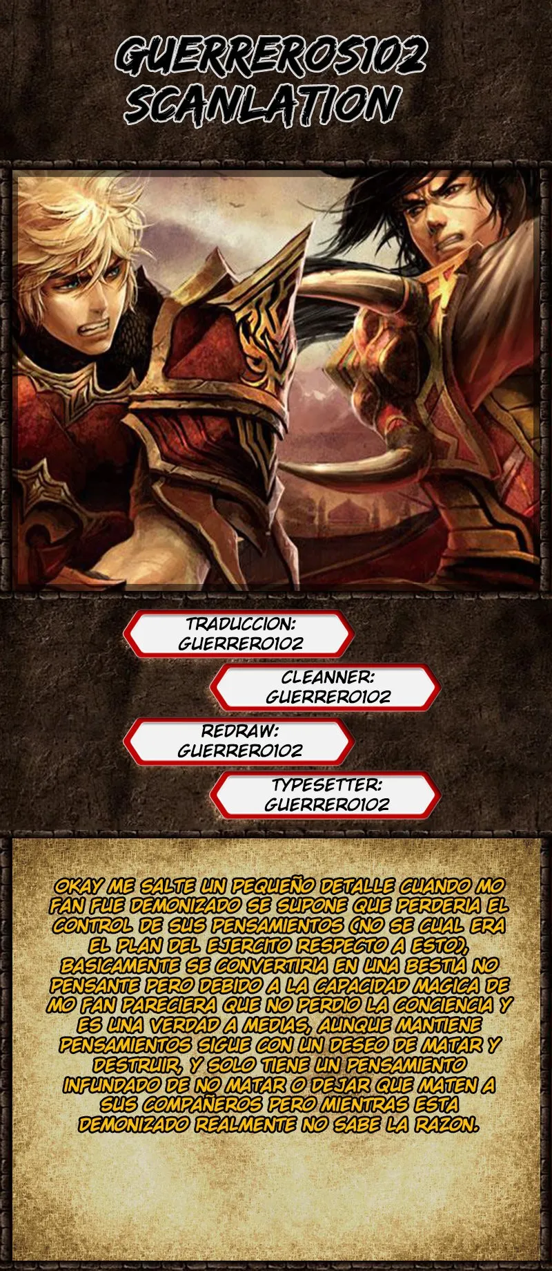 Versatile Mage Capítulo 251 en Línea - página 1