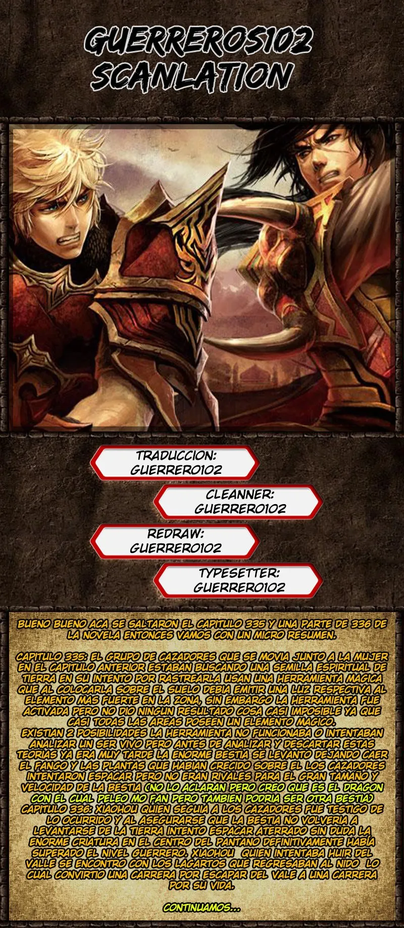 Versatile Mage Capítulo 256 en Línea - página 1
