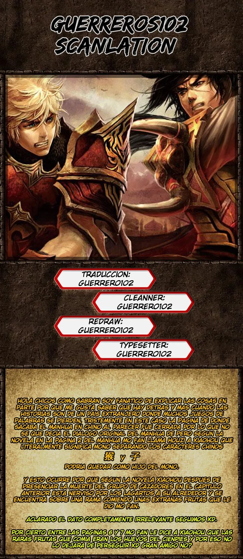 Versatile Mage Capítulo 257 en Línea - página 1