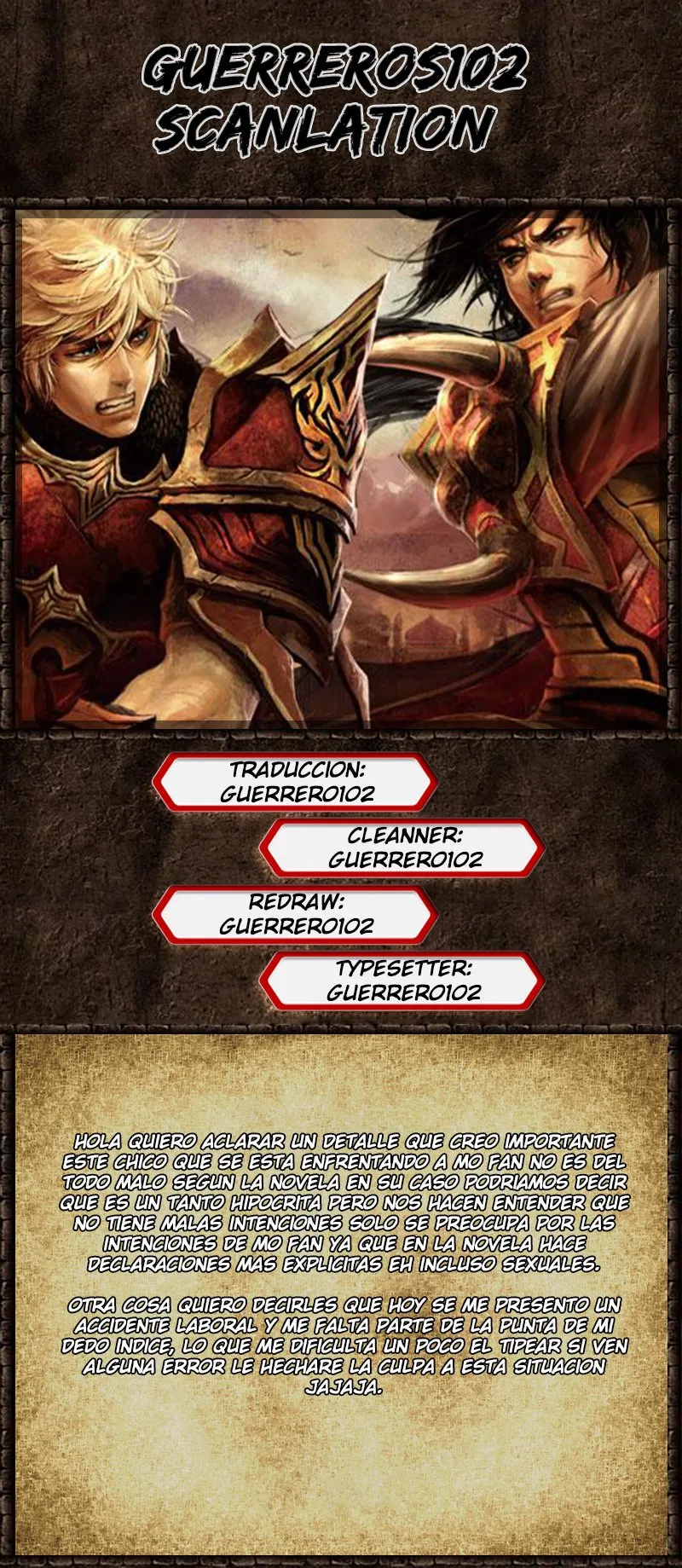 Versatile Mage Capítulo 263 en Línea - página 1