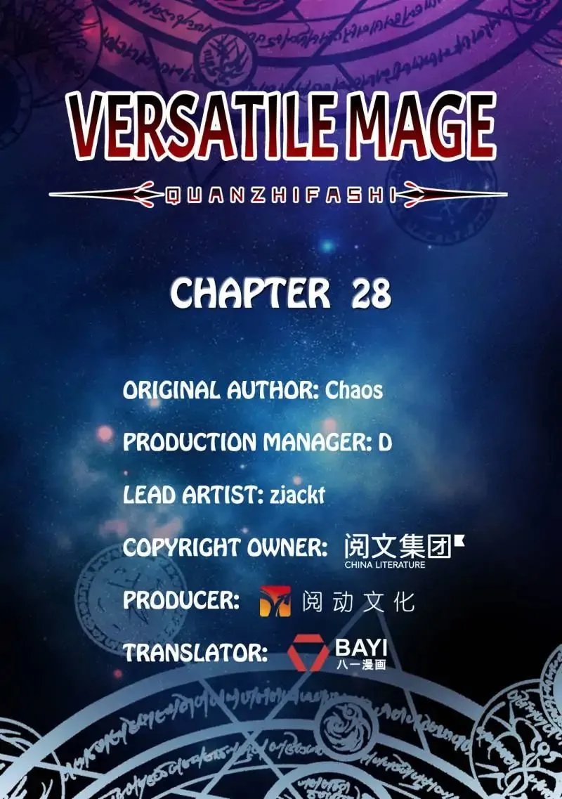 Versatile Mage Capítulo 28 en Línea - página 2