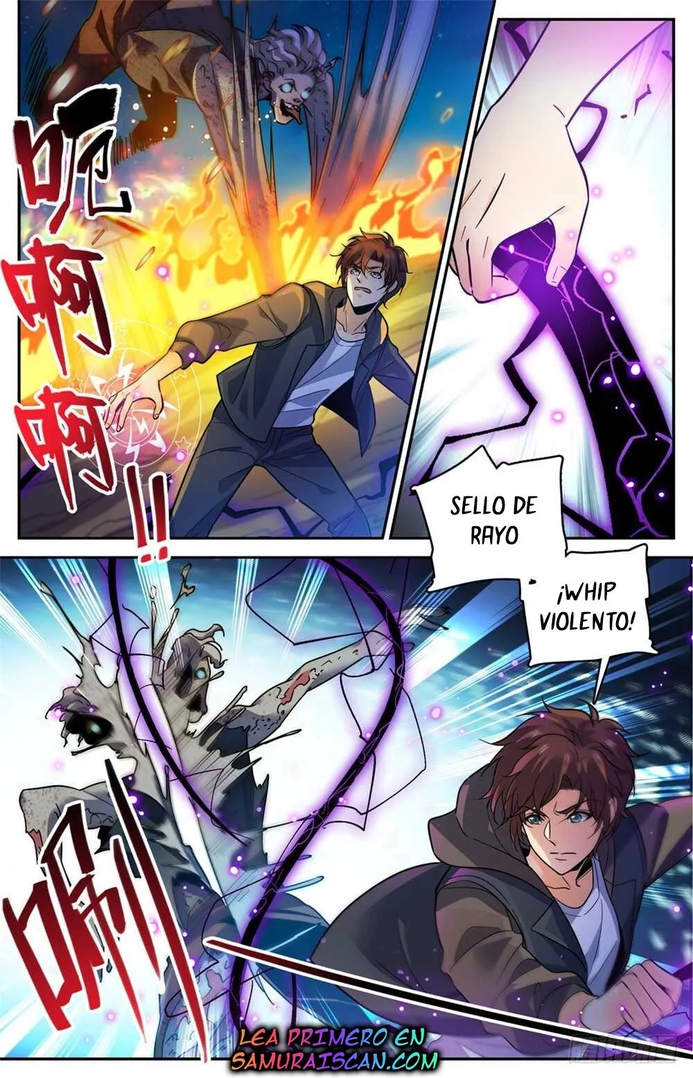 Versatile Mage Capítulo 397 en Línea - página 3