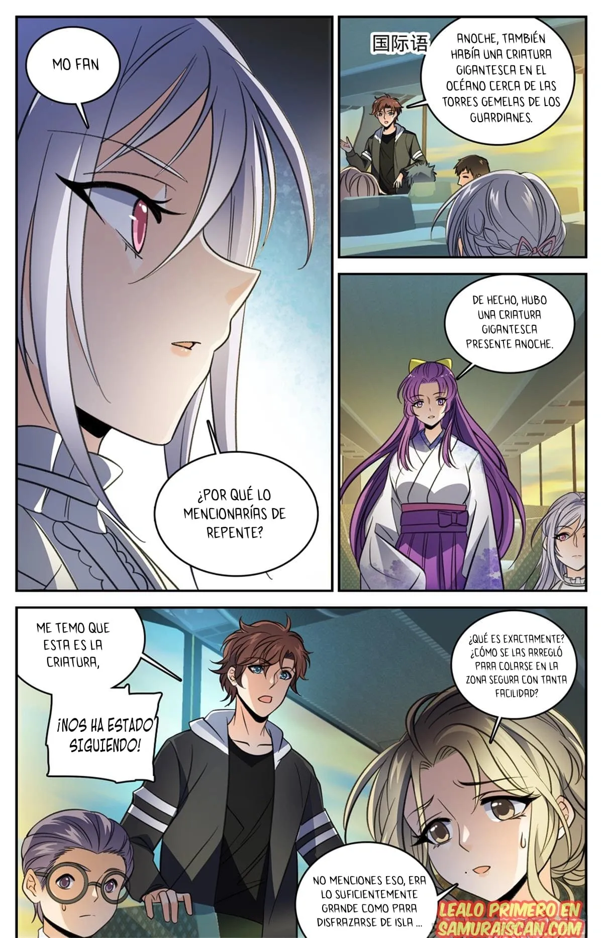 Versatile Mage Capítulo 507 en Línea - página 10
