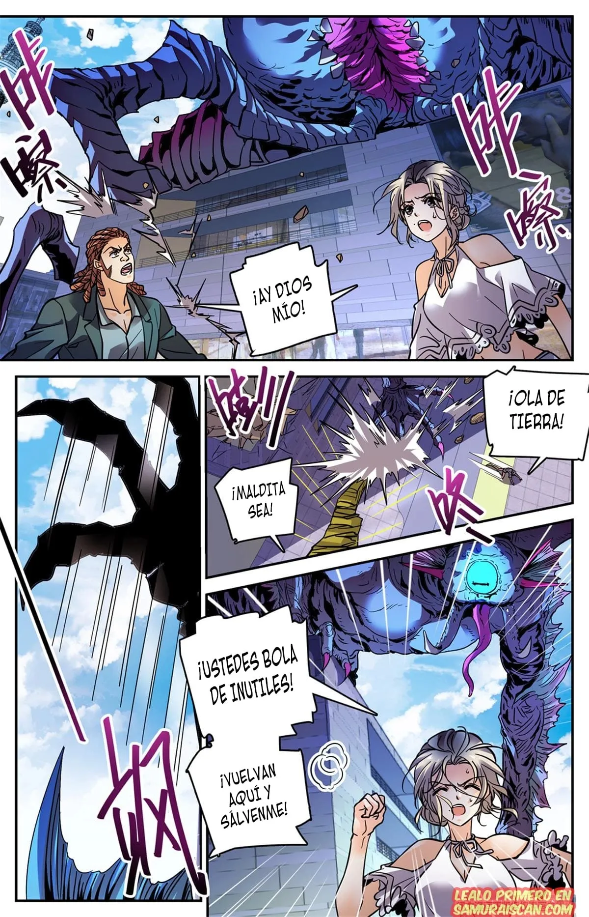 Versatile Mage Capítulo 509 en Línea - página 5