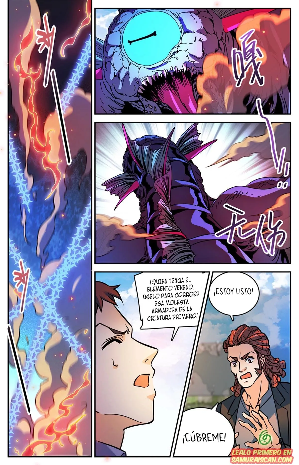 Versatile Mage Capítulo 509 en Línea - página 11