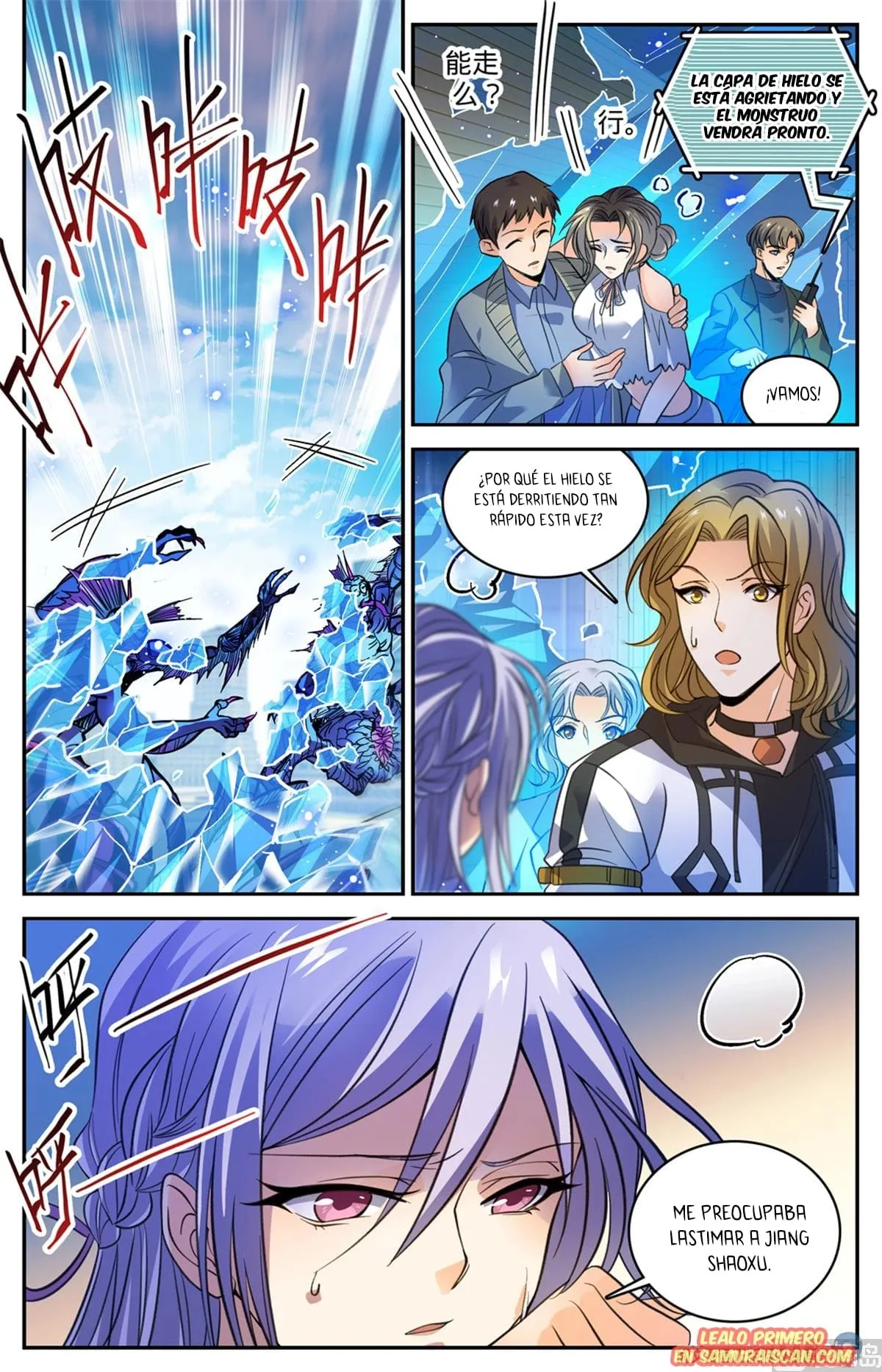 Versatile Mage Capítulo 512 en Línea - página 4