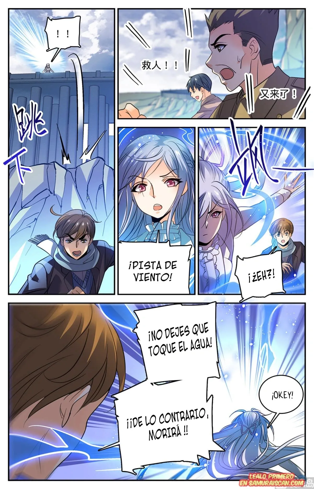 Versatile Mage Capítulo 513 en Línea - página 9