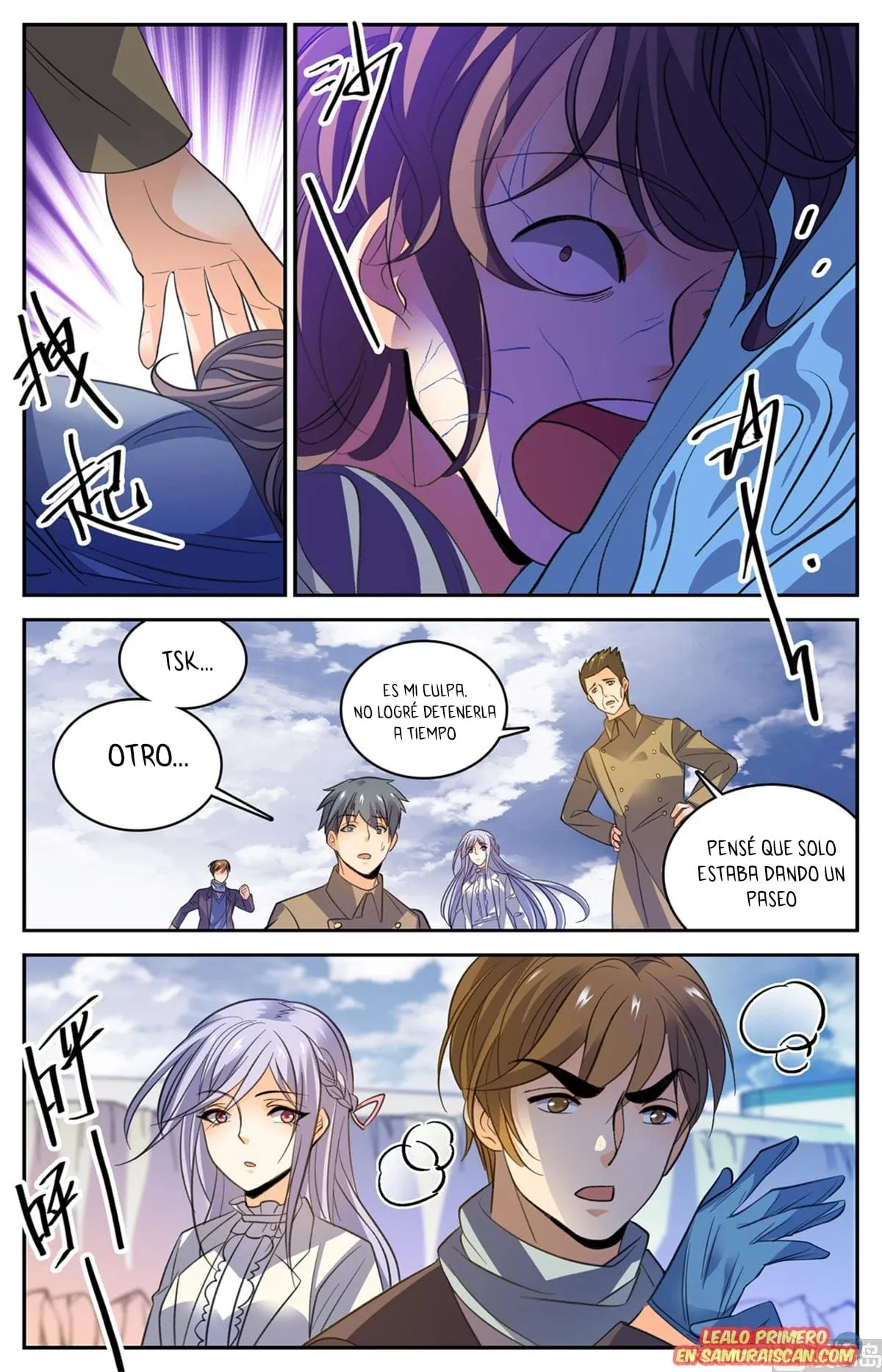 Versatile Mage Capítulo 513 en Línea - página 11