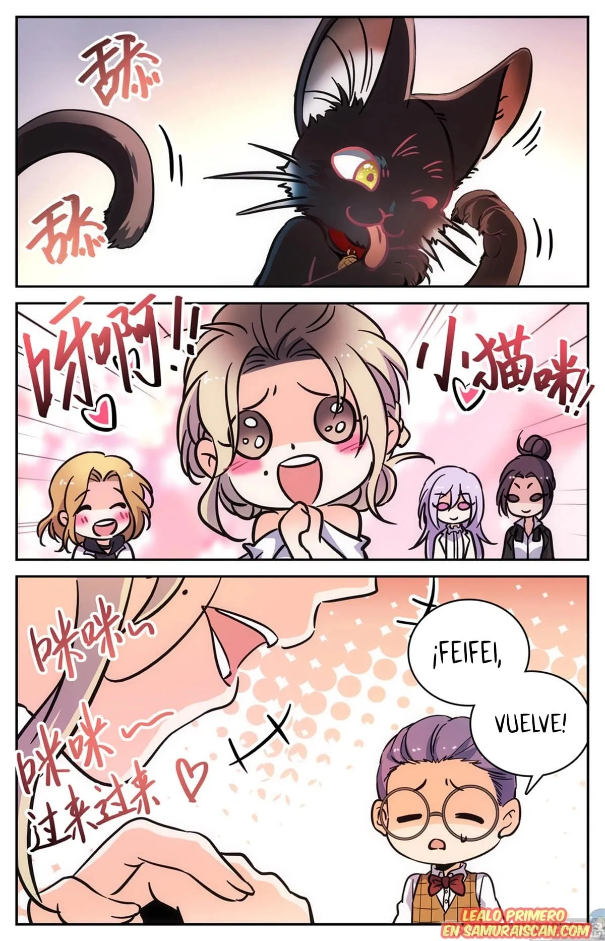 Versatile Mage Capítulo 516 en Línea - página 12
