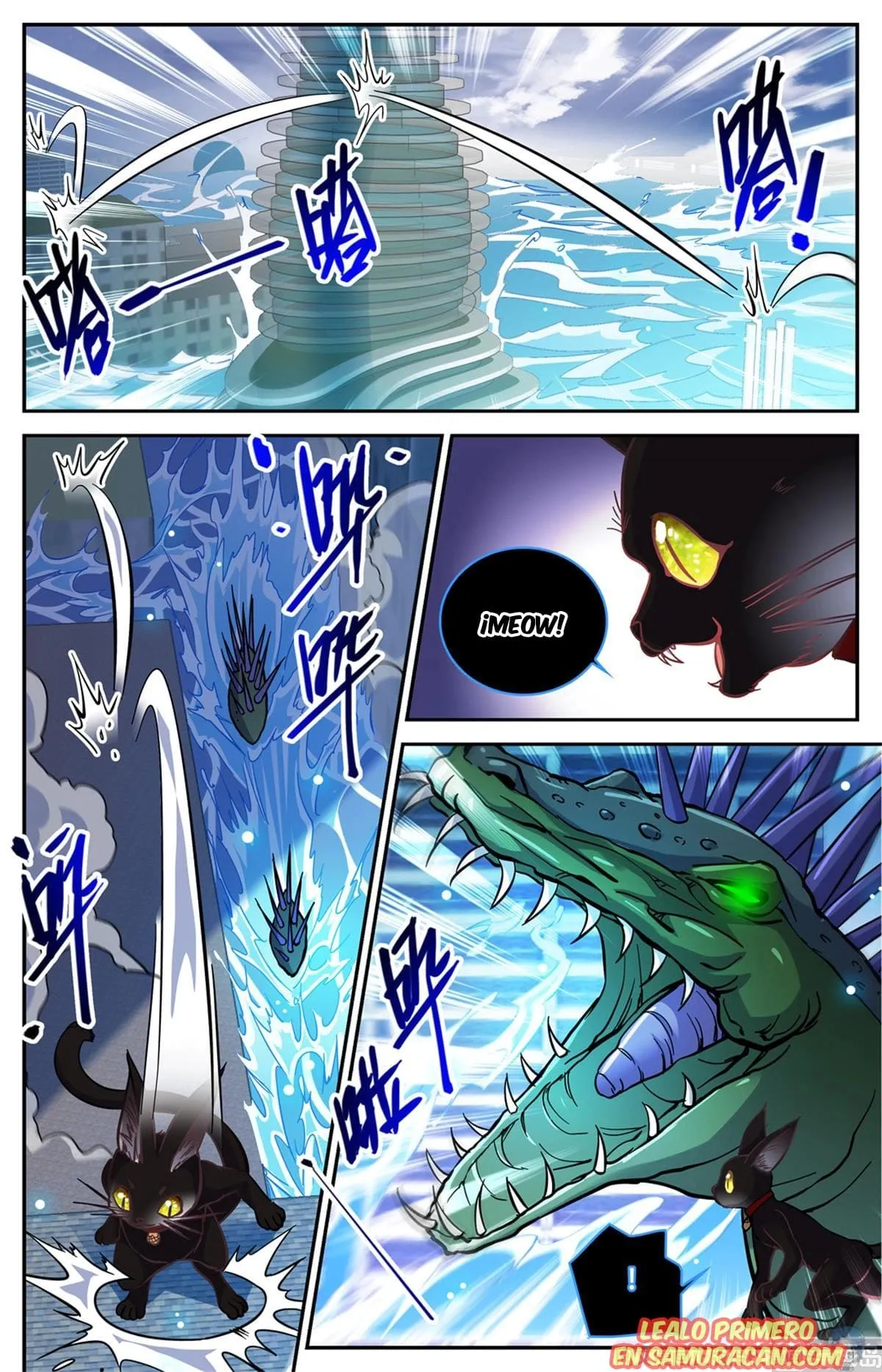 Versatile Mage Capítulo 520 en Línea - página 5