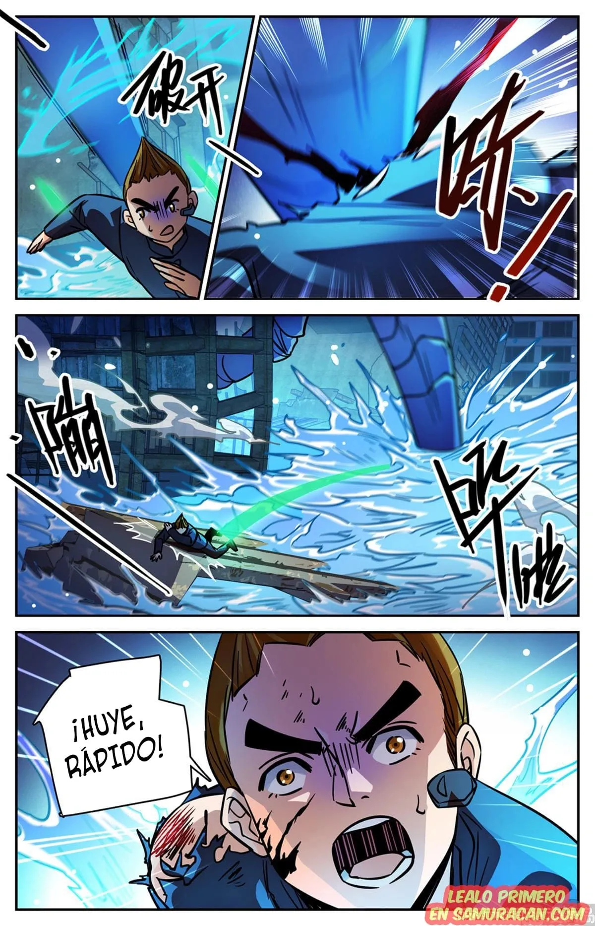 Versatile Mage Capítulo 523 en Línea - página 3