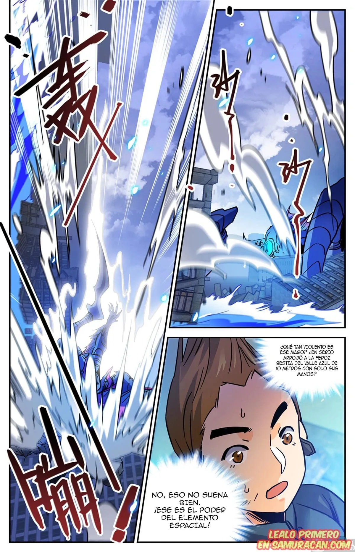 Versatile Mage Capítulo 524 en Línea - página 3