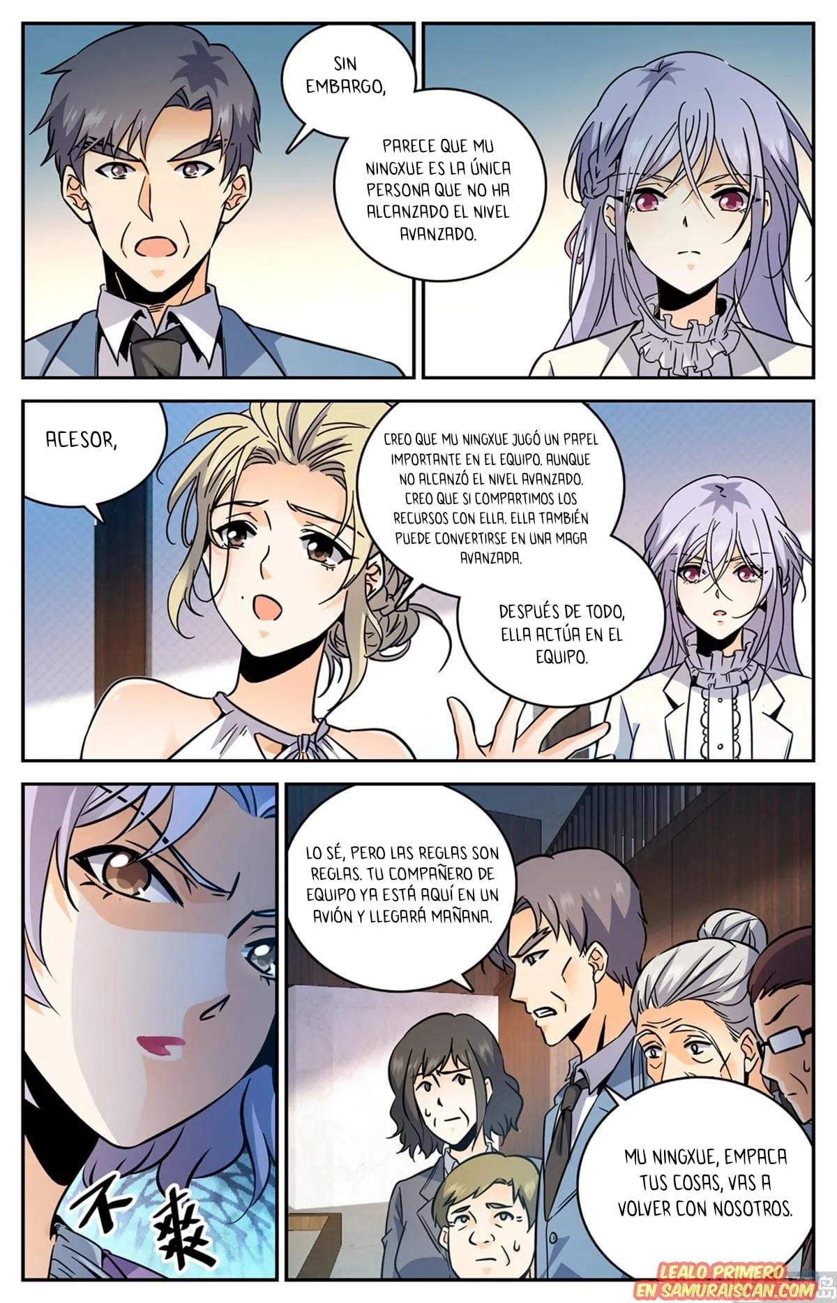Versatile Mage Capítulo 531 en Línea - página 3