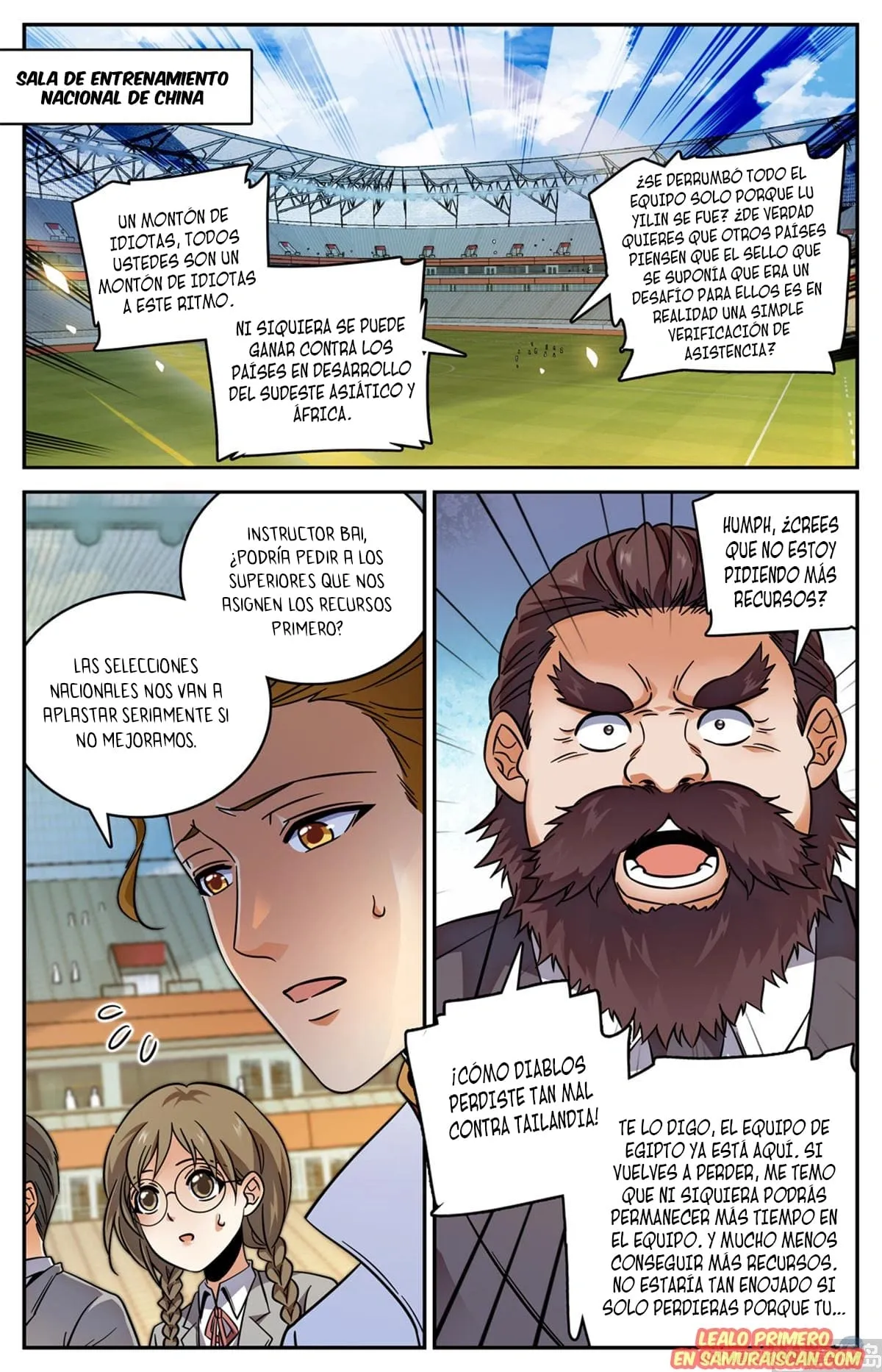 Versatile Mage Capítulo 534 en Línea - página 11