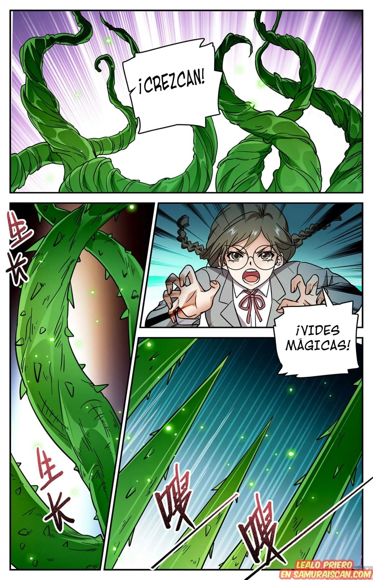 Versatile Mage Capítulo 536 en Línea - página 6