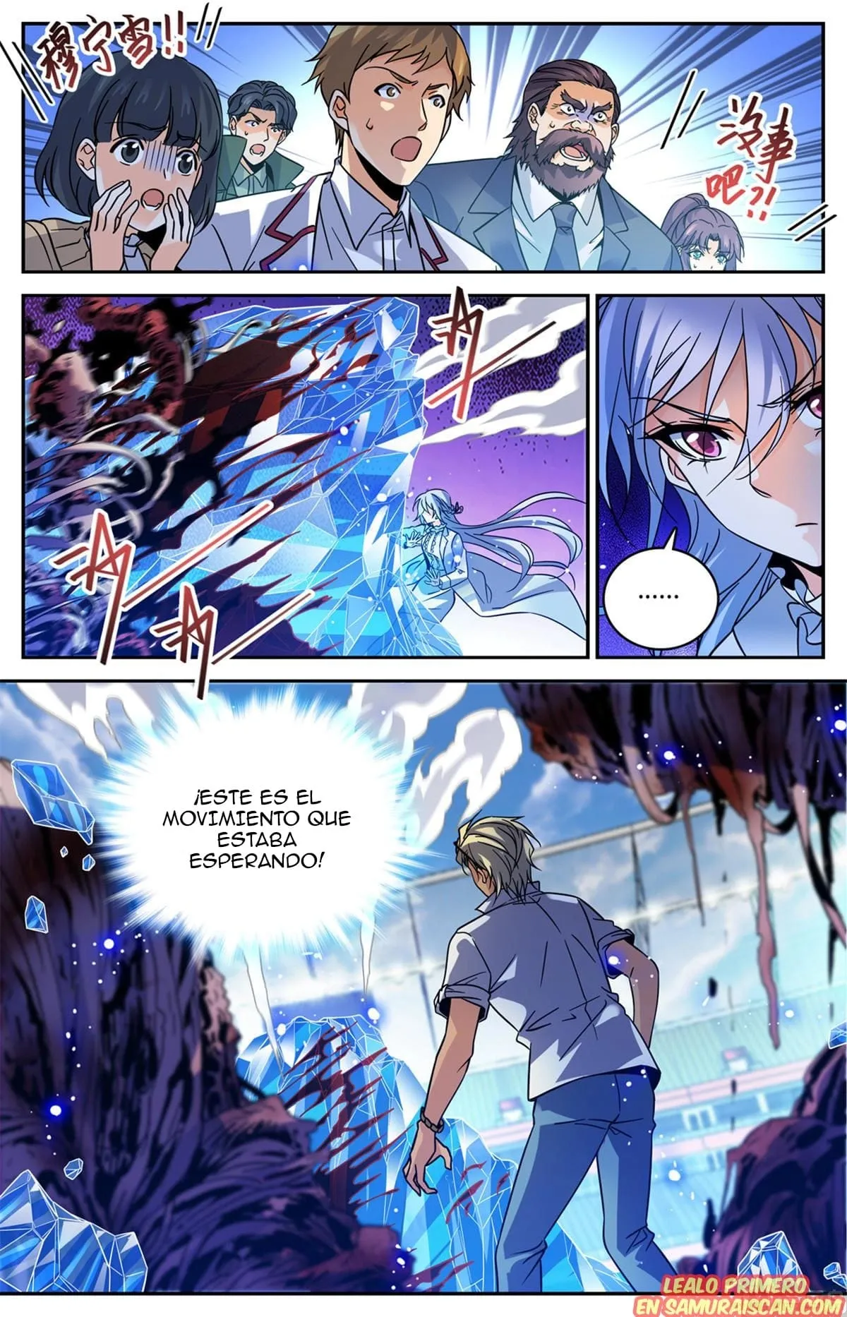 Versatile Mage Capítulo 541 en Línea - página 1