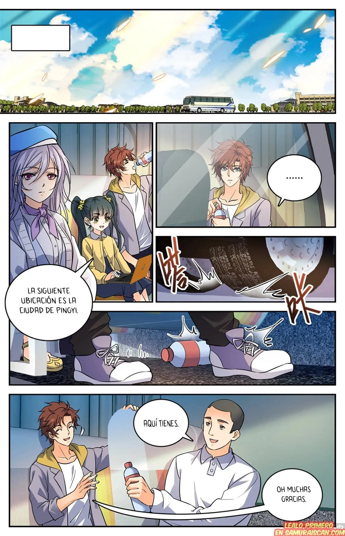 Versatile Mage Capítulo 545 en Línea - página 1