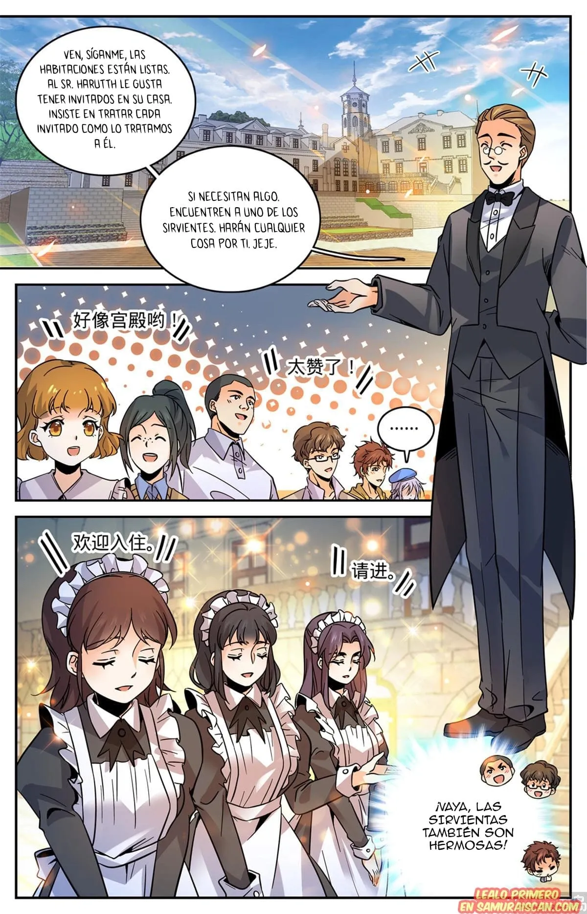 Versatile Mage Capítulo 547 en Línea - página 9