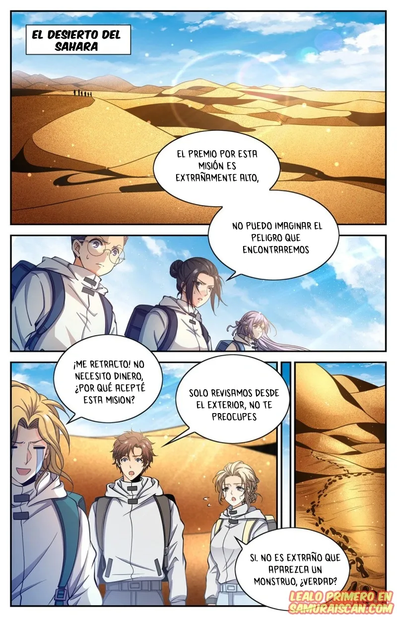 Versatile Mage Capítulo 655 en Línea - página 1