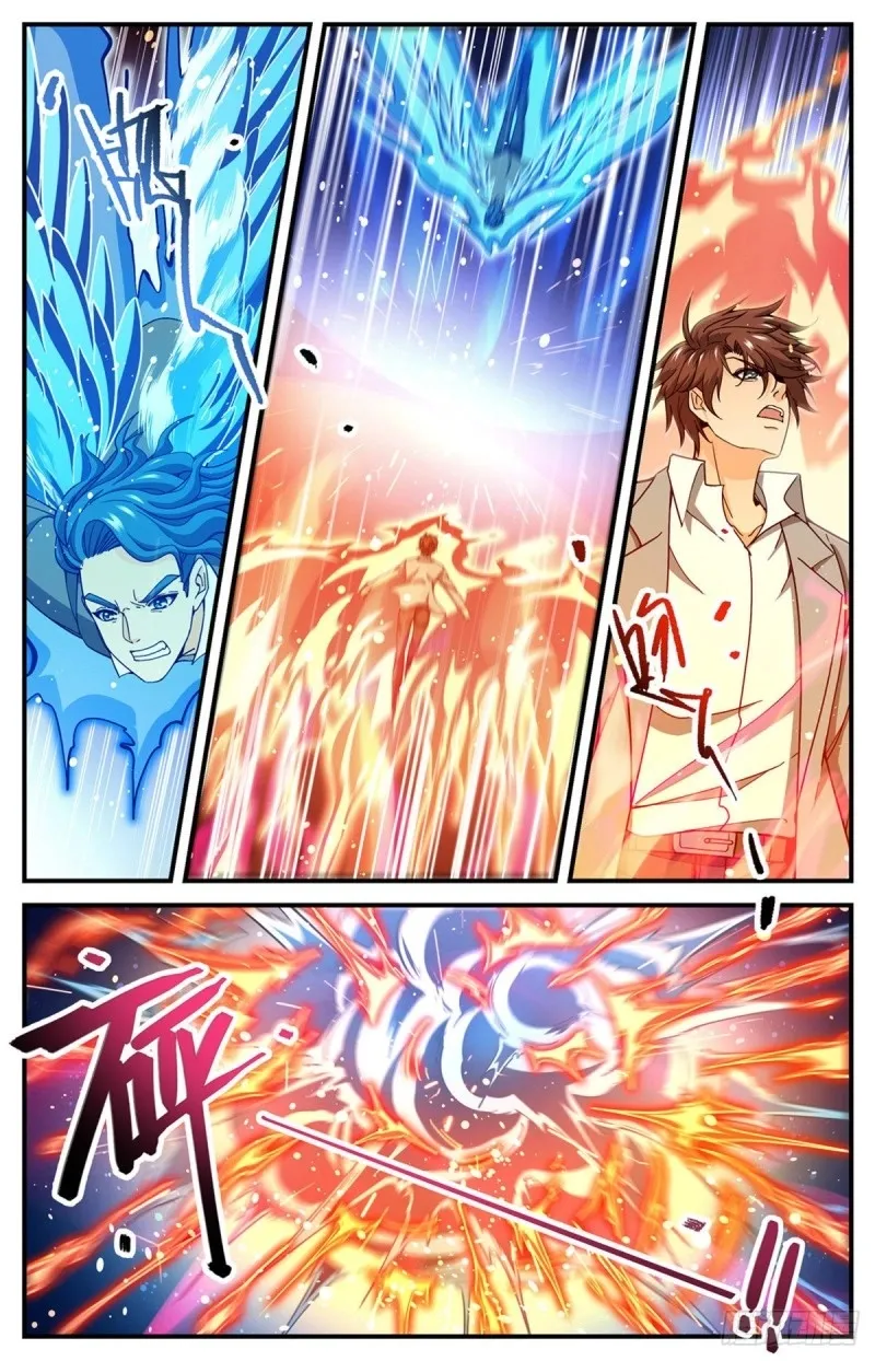 Versatile Mage Capítulo 696 en Línea - página 7