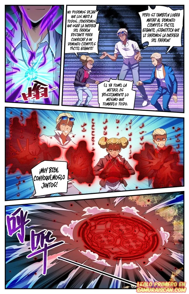 Versatile Mage Capítulo 741 en Línea - página 12