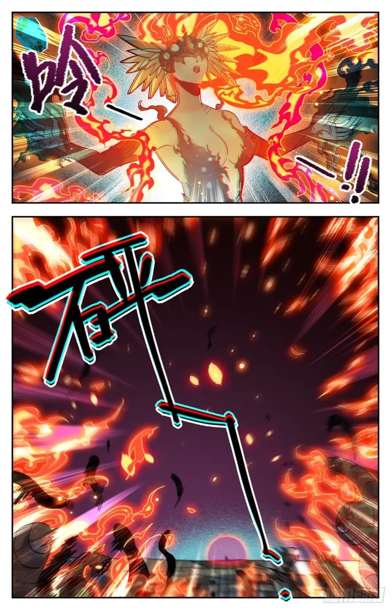 Versatile Mage Capítulo 762 en Línea - página 11